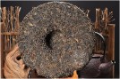 old-raw-puer