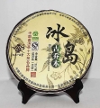 bingdao-ancient-arber,-raw,-357gr,-2011---950-rublej
