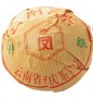 dianhtuo