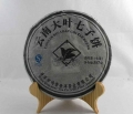 flavor-pu-er-pu'erh-tea-,357g-,raw,-2007---570-rublej