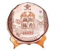 menghai-chenxiang-,-357gr,-ripe-,-2011---900-rublej