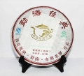menghai-classic-,-ripe,-357-gr,-2010-god---850-rublej