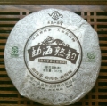 menghai-shuyun,ripe,-2011g.,357-gr--850-rublej