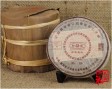 mengku-2005