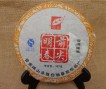 mingqian