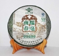 nannuo-spring-fine,-raw,-357gr,-2010---800-rublej