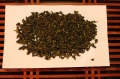 ulun-gue-hwa-(s-osmantusom)--240rub