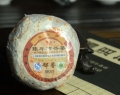 yuxiang