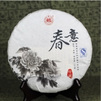ming ren tang 2013 год