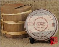 Mengku Gold Award