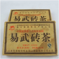 longyuan