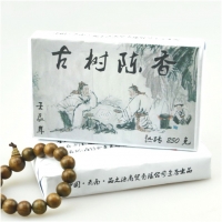 mingqixiang