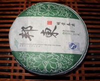 jing ming
