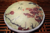 Mijin