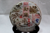 Mengku 2006 ( гунтин)