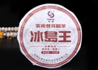 туо ча  Bingdao