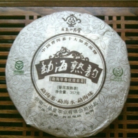 Menghai Shuyun  2011г