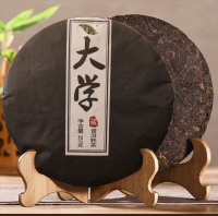 xiangxing 